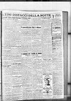 giornale/BVE0664750/1923/n.152/007