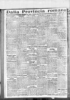giornale/BVE0664750/1923/n.165/004