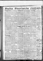 giornale/BVE0664750/1923/n.166/006