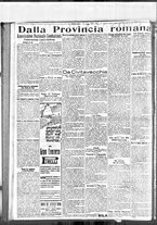 giornale/BVE0664750/1923/n.167/006