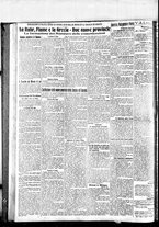giornale/BVE0664750/1923/n.207/002