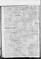 giornale/BVE0664750/1923/n.208/002