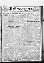 giornale/BVE0664750/1923/n.217