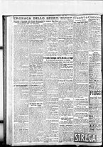 giornale/BVE0664750/1923/n.218/004