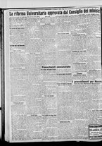 giornale/BVE0664750/1923/n.221/002