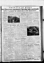giornale/BVE0664750/1923/n.225/005