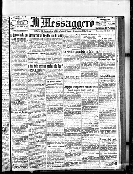 Il messaggero