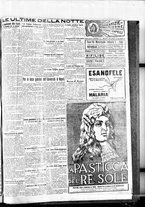 giornale/BVE0664750/1923/n.232/007