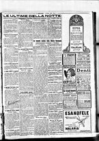 giornale/BVE0664750/1923/n.234/004