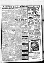 giornale/BVE0664750/1923/n.237/007