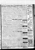 giornale/BVE0664750/1923/n.246/007