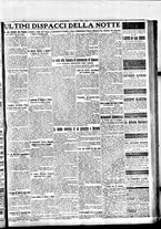 giornale/BVE0664750/1923/n.248/007
