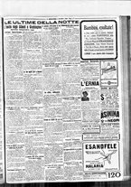 giornale/BVE0664750/1923/n.262/007