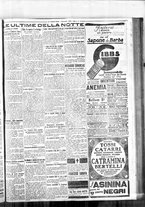giornale/BVE0664750/1923/n.265/005