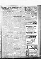 giornale/BVE0664750/1923/n.268/007