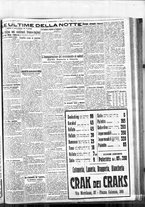 giornale/BVE0664750/1923/n.287/009