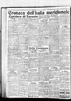 giornale/BVE0664750/1924/n.011/006
