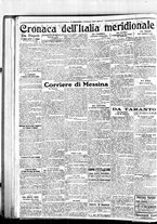 giornale/BVE0664750/1924/n.013/006