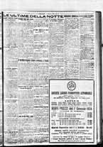 giornale/BVE0664750/1924/n.014/007