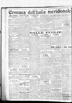 giornale/BVE0664750/1924/n.016/006