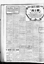 giornale/BVE0664750/1924/n.016/008