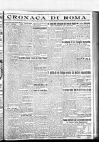 giornale/BVE0664750/1924/n.023/005