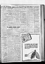 giornale/BVE0664750/1924/n.037/007