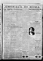 giornale/BVE0664750/1924/n.083/005
