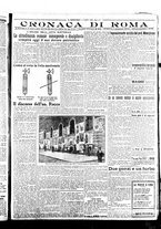 giornale/BVE0664750/1924/n.084/007