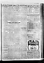giornale/BVE0664750/1924/n.115/007