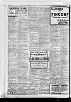 giornale/BVE0664750/1924/n.138/010