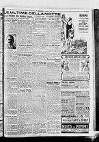 giornale/BVE0664750/1924/n.142/007