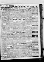 giornale/BVE0664750/1924/n.151/007