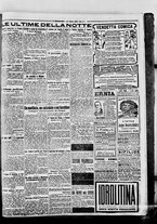 giornale/BVE0664750/1924/n.152/007