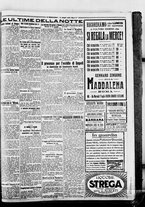 giornale/BVE0664750/1924/n.153/007