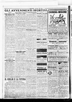 giornale/BVE0664750/1924/n.155/004