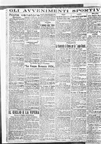 giornale/BVE0664750/1924/n.238/004