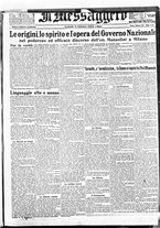 giornale/BVE0664750/1924/n.238