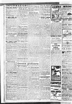 giornale/BVE0664750/1924/n.241/002