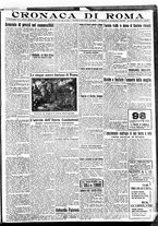 giornale/BVE0664750/1924/n.241/005