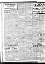 giornale/BVE0664750/1924/n.242/008