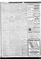 giornale/BVE0664750/1924/n.244/007