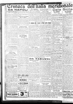 giornale/BVE0664750/1924/n.244/008