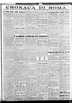 giornale/BVE0664750/1924/n.248/005