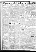 giornale/BVE0664750/1924/n.251/006