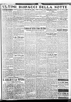giornale/BVE0664750/1924/n.251/007