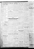giornale/BVE0664750/1924/n.255/004