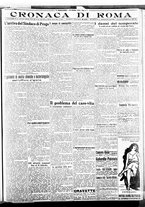 giornale/BVE0664750/1924/n.255/005