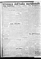 giornale/BVE0664750/1924/n.256/008
