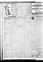 giornale/BVE0664750/1924/n.256/010